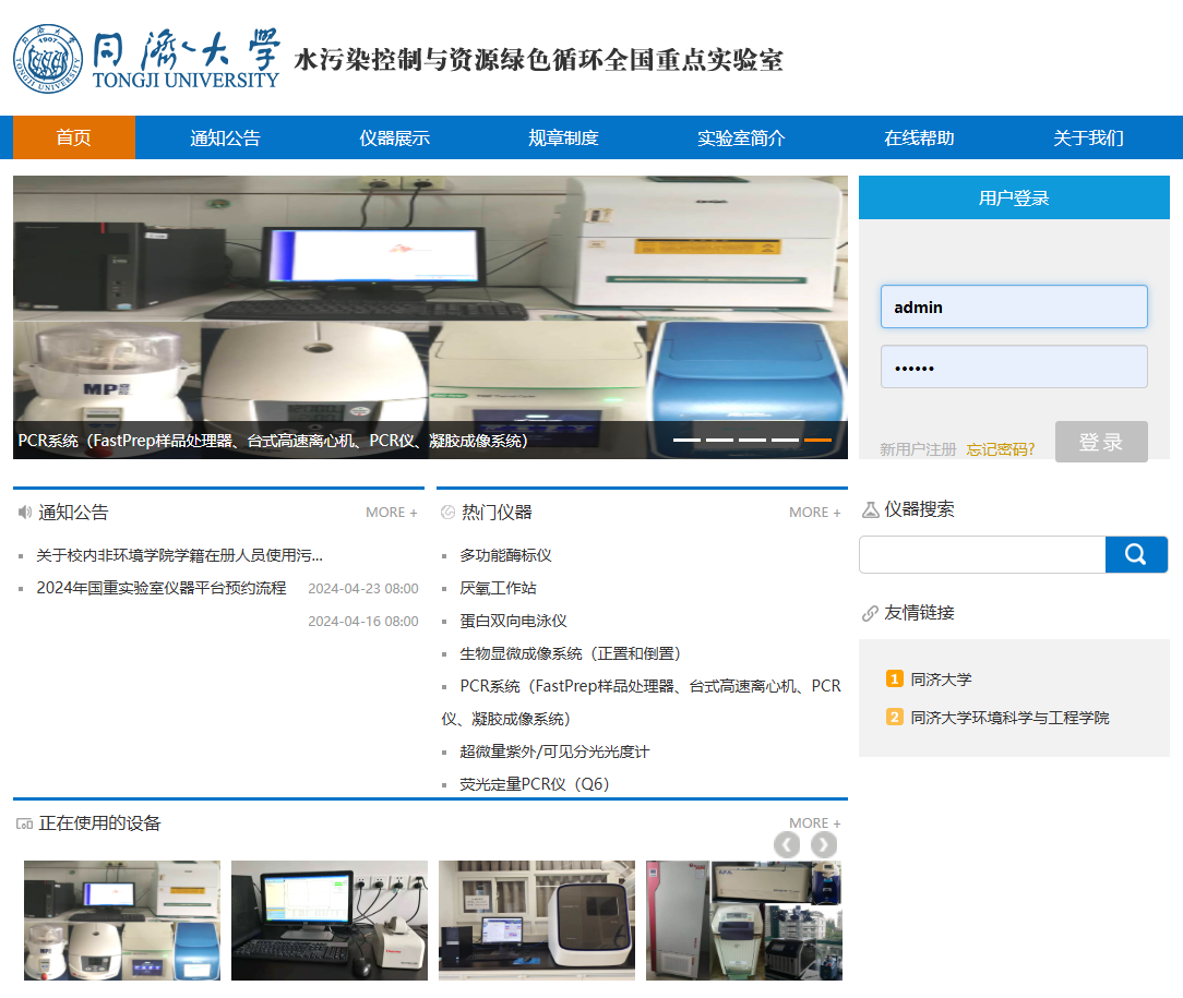 图1.png