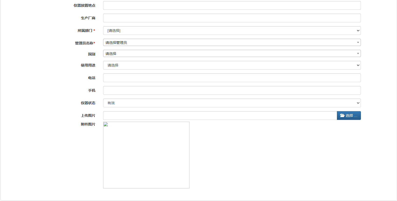 图4.png