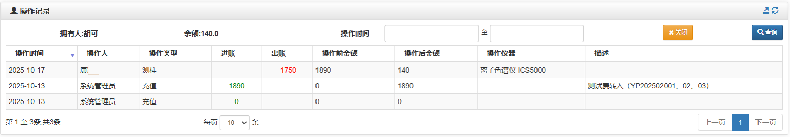 图8.png