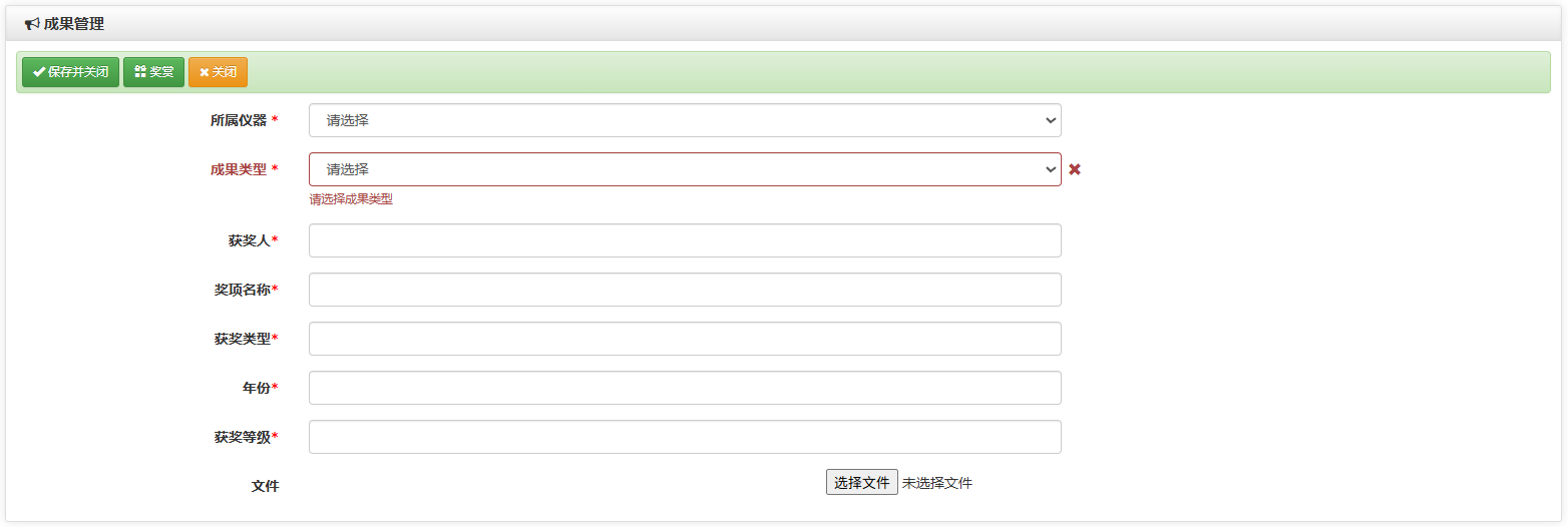 图13.png