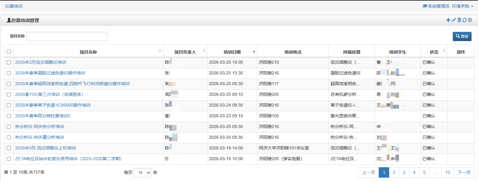 图10.png