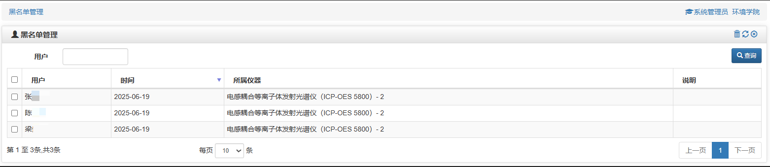 图12.png