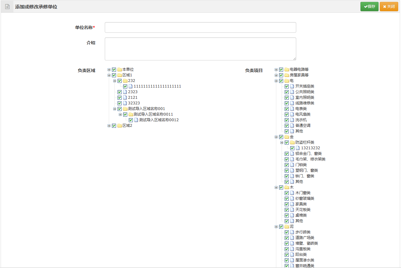 22-015351.png image9.png