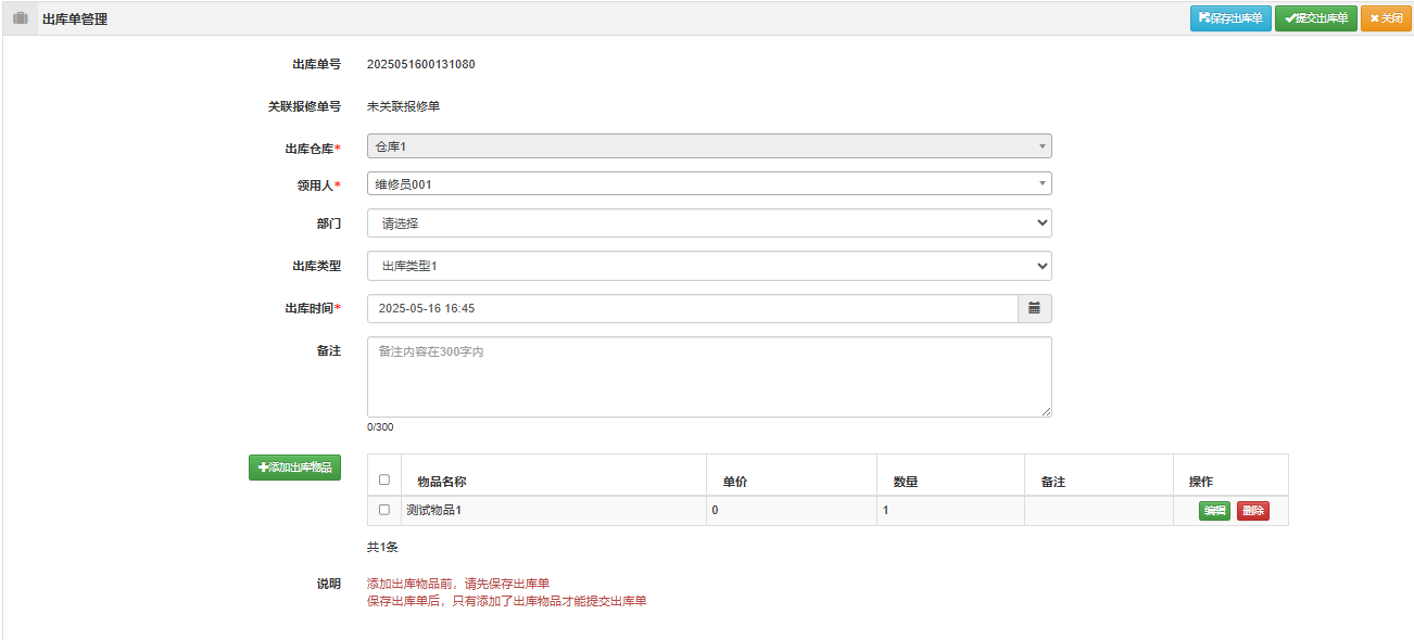 23-002915.png image37.png