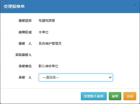 23-033840.png image14.png